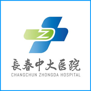 陕西省|长春中大医院