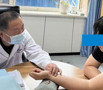 陕西省|长春中医王兆国 别让难言困扰，偷走你的幸福！