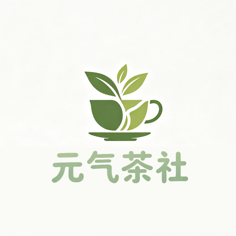 陕西省|元气茶社