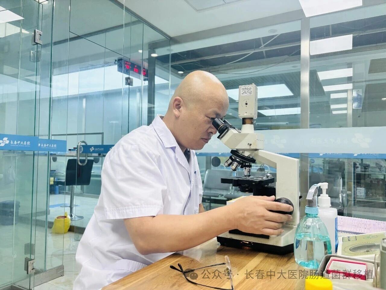 陕西省|高朋磊医师：左手男科临床，右手肠道菌群移植深入研究